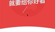 今日头条江苏热点爆料视频,揭秘今日头条最新劲爆视频内容