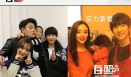 爆料娱乐圈小公主是谁啊,她是谁？