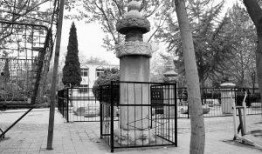 邢台塔林公园爆料事件视频,揭秘公园疑云