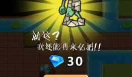 别惹农夫最新角色爆料,神秘力量觉醒，挑战极限的冒险之旅即将开启！