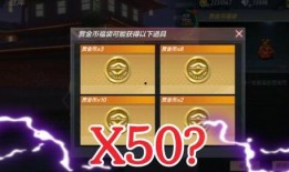 最新赏金币爆料网站,热门项目大盘点，投资风向标来袭！