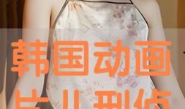 在线观看片儿,在线片儿盛宴概览