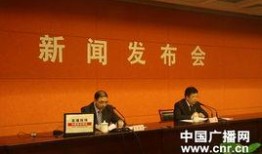 南京近期爆料新闻事件,真相背后引热议