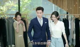 新闻爆料心机女结婚了吗,心机女婚姻状况引关注，结婚了吗？