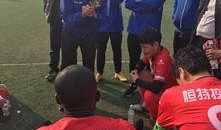 足球俱乐部最新爆料新闻,足球俱乐部最新爆料，转会风云再起！