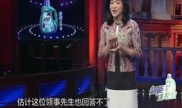 李玫姐姐爆料视频播放,揭秘事件背后真相