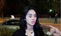 小抠脚前女友爆料视频,揭秘背后惊人真相