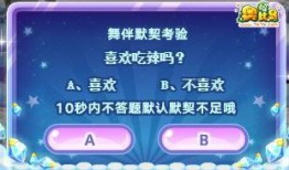 奥比新衣服爆料视频,时尚潮流，一睹为快！