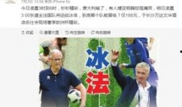 最新爆料春晖,揭秘娱乐圈幕后真相