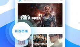 隔壁科技爆料视频下载,揭秘神秘视频背后的科技秘密