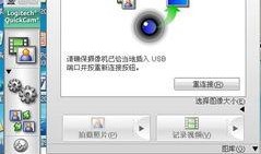 视频为什么无法爆料,探究无法公开的秘密