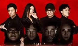 新歌声2直播在线观看,精彩瞬间不容错过！