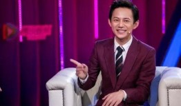 何炅爆料私人用品视频