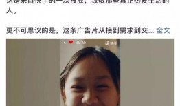爆料潮汕新闻快手敏爷,揭秘潮汕地区最新动态