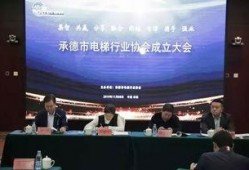 承德今日头条最新爆料,揭秘承德神秘事件，真相令人震惊！