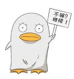 郑爽 饰演 贝微微