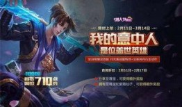 至尊宝事件爆料视频,揭秘背后惊人真相