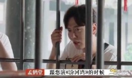 徒弟爆料于谦喝醉视频,徒弟爆料现场实况