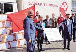 奥地利最新爆料新闻报道,揭秘神秘事件背后真相