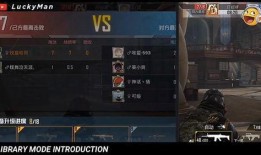 吃鸡新宝箱爆料最新,神秘爆料揭示宝藏秘密