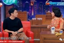 金星爆料渣男视频播放,视频播放引发热议