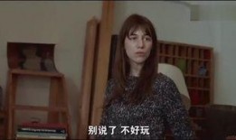 性瘾者2完整版在线观看,深陷欲望漩涡的救赎之旅