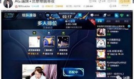 寒夜直播爆料无痕视频,无痕视频背后的惊人真相