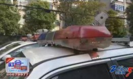 安远学生爆料飙车案件视频,警方介入调查