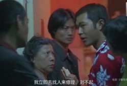 大哥爆料吃葡萄视频播放,吃葡萄视频播放背后的秘密