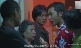 大哥爆料吃葡萄视频播放,吃葡萄视频播放背后的秘密