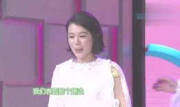 哇塞王琳最新爆料消息视频