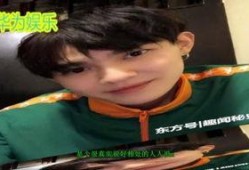 爆料喂药男明星视频大全,爆料喂药男明星视频大盘点