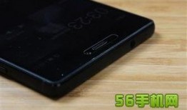 华为测评真实爆料视频,揭秘内部测评背后的真相与挑战