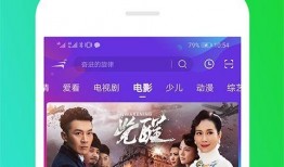 天涯爆料赌博视频下载,揭秘网络赌博的黑暗面