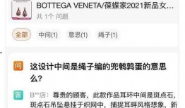 吃瓜日报免费观看全集下载,免费观看全集，揭秘娱乐圈幕后风云