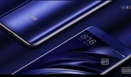 小米6手机最新爆料电话,神秘电话功能揭秘，性能升级引期待