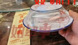 网友爆料薯条事件视频播放,视频播放引发热议