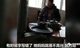 农村大表哥爆料视频播放,揭秘乡村生活背后的真实故事