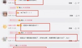 可甜最新爆料网站,独家内幕大公开！