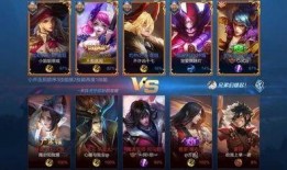 王者皮肤爆料皮肤视频怎么做,视频爆料背后的精彩瞬间