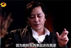 娱乐记者爆料王杰,娱乐记者独家爆料幕后花絮