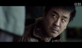 迷情标靶在线观看,在线揭秘激情追踪的惊险之旅