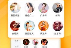 缤纷奶油爆料视频大全下载,精彩瞬间一网打尽