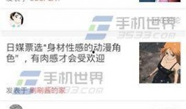 爆料视频制作教程大全,从入门到精通的全方位攻略