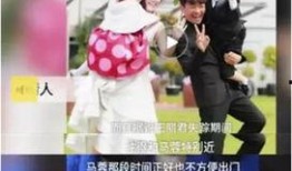 王老师闺蜜爆料视频,揭秘王老师背后的惊人真相！