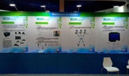 立讯电子厂最新爆料新闻,揭秘生产内幕与员工生活现状