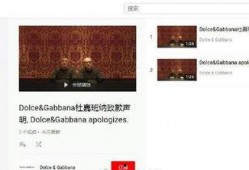 热心博主爆料视频大全集,热点事件一网打尽