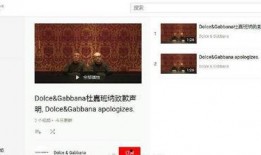 热心博主爆料视频大全集,热点事件一网打尽