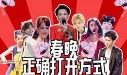 老板爆料明星视频播放大全,明星视频播放大全独家爆料