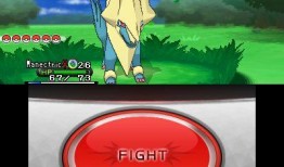 光博最新爆料视频,揭秘神秘科技新品，未来科技趋势一窥究竟